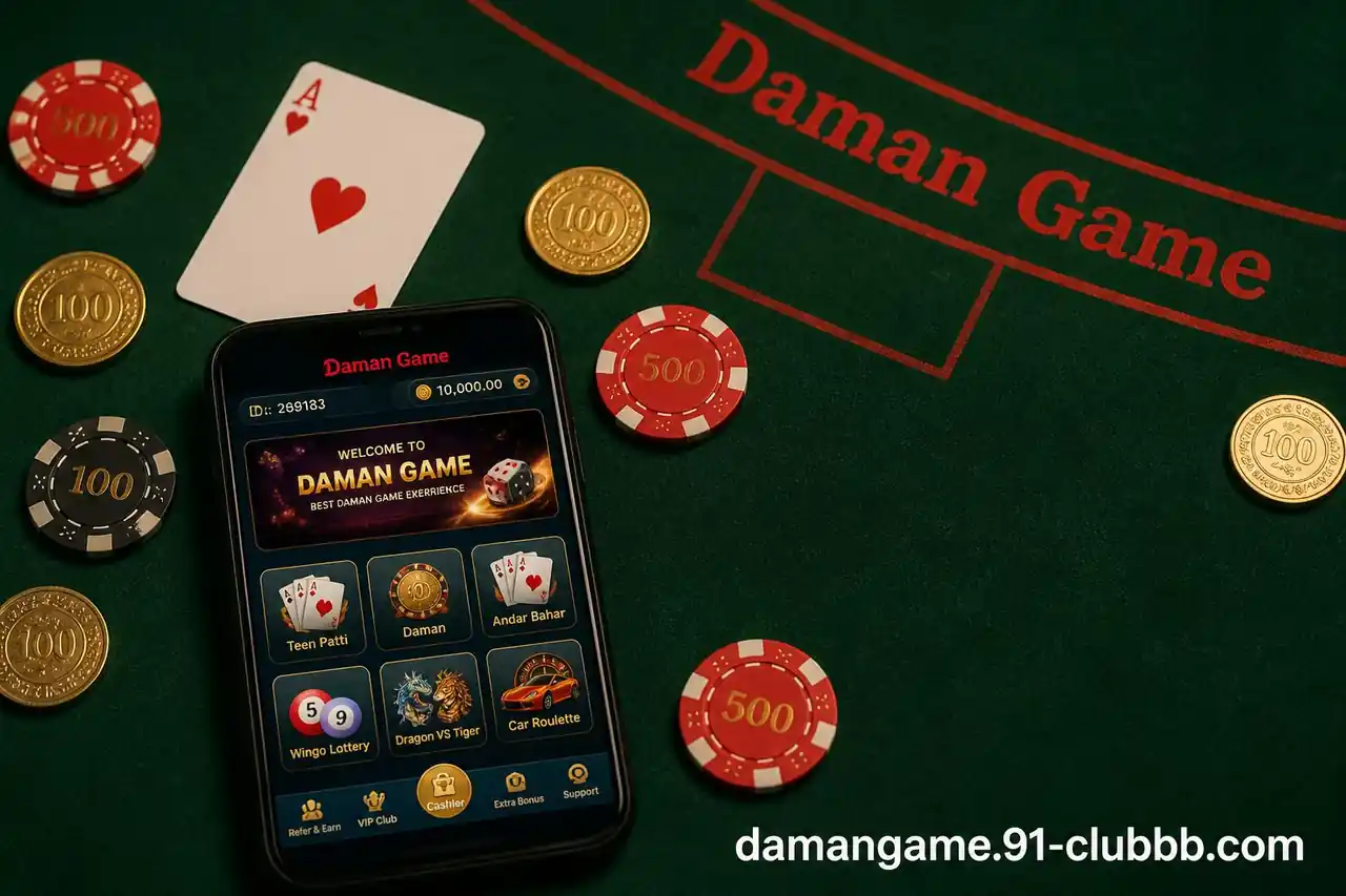Daman Game