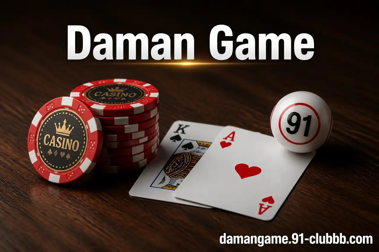 Daman Game