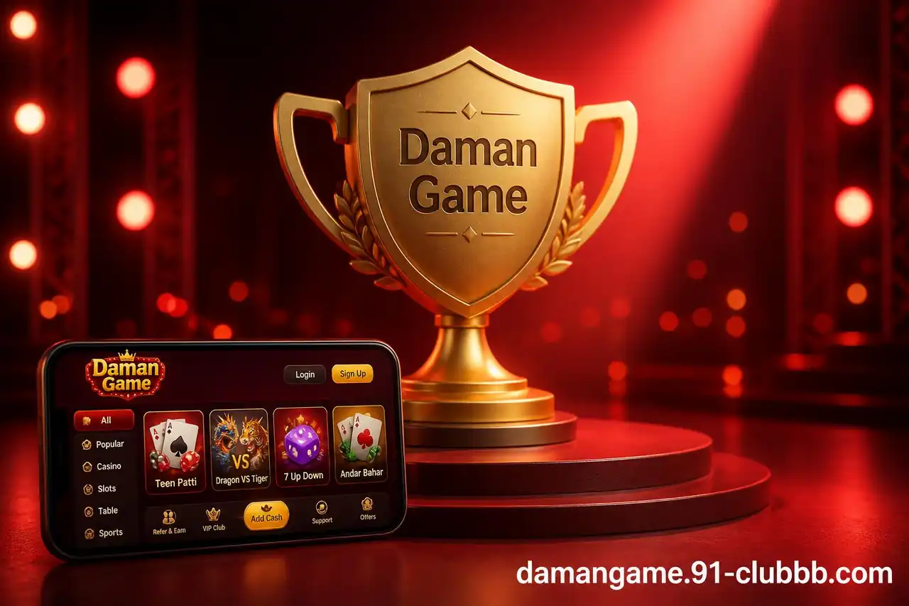 Daman Game